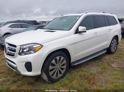 Lot #3006595222 2017 MERCEDES-BENZ GLS 450 4MATIC