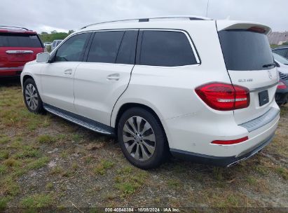 Lot #3006595222 2017 MERCEDES-BENZ GLS 450 4MATIC