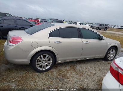 Lot #2992824939 2009 SATURN AURA XR