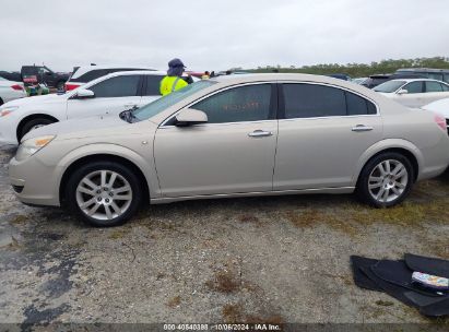 Lot #2992824939 2009 SATURN AURA XR