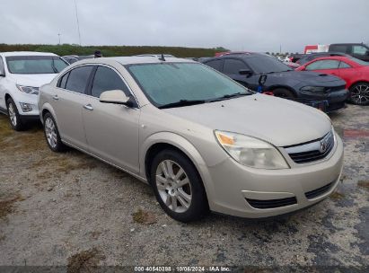 Lot #2992824939 2009 SATURN AURA XR