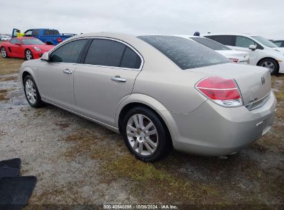 Lot #2992824939 2009 SATURN AURA XR