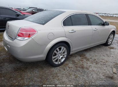 Lot #2992824939 2009 SATURN AURA XR