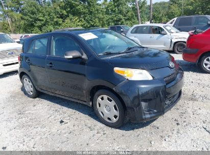 Lot #3042571370 2008 SCION XD