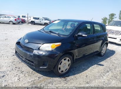 Lot #3042571370 2008 SCION XD