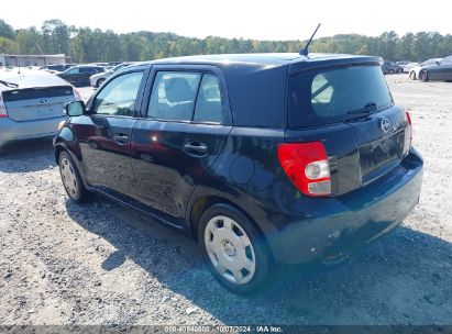 Lot #3042571370 2008 SCION XD