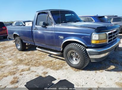 Lot #2992824915 1995 FORD F150