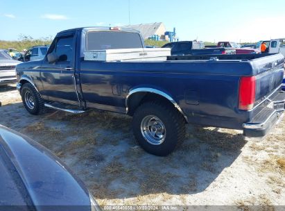 Lot #2992824915 1995 FORD F150