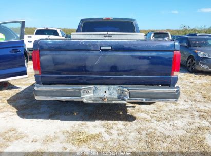 Lot #2992824915 1995 FORD F150