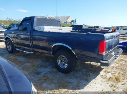 Lot #2992824915 1995 FORD F150