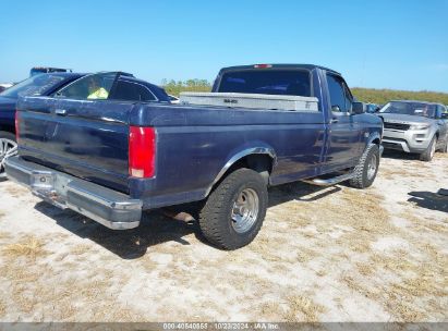 Lot #2992824915 1995 FORD F150