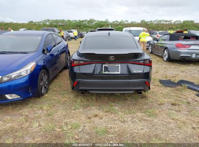 Lot #2995300085 2022 LEXUS IS 300