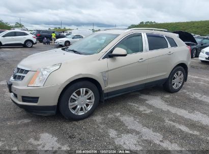 Lot #2992824892 2012 CADILLAC SRX LUXURY COLLECTION