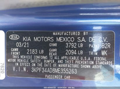 Lot #3035086935 2021 KIA FORTE GT-LINE