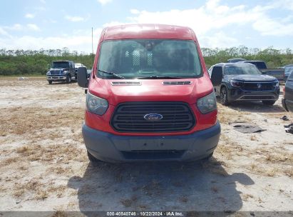 Lot #2992824878 2015 FORD TRANSIT-150