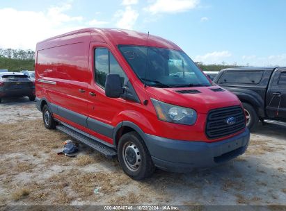 Lot #2992824878 2015 FORD TRANSIT-150