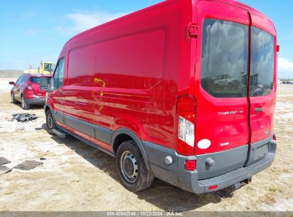 Lot #2992824878 2015 FORD TRANSIT-150