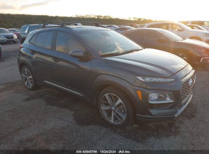 Lot #2992824868 2020 HYUNDAI KONA ULTIMATE