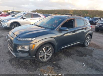 Lot #2992824868 2020 HYUNDAI KONA ULTIMATE