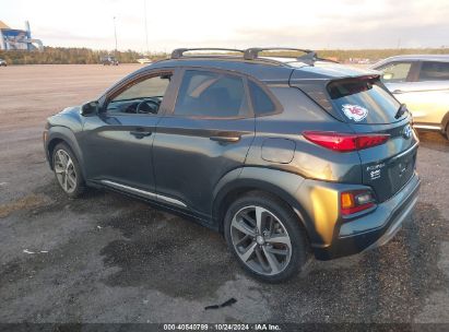 Lot #2992824868 2020 HYUNDAI KONA ULTIMATE