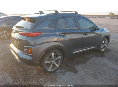 Lot #2992824868 2020 HYUNDAI KONA ULTIMATE