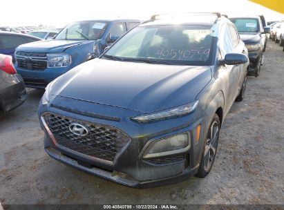 Lot #2992824868 2020 HYUNDAI KONA ULTIMATE