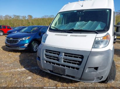 Lot #2996533926 2014 RAM PROMASTER 2500 HIGH ROOF