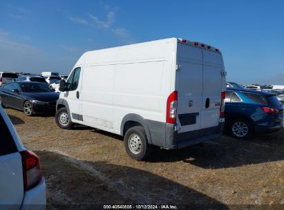 Lot #2996533926 2014 RAM PROMASTER 2500 HIGH ROOF