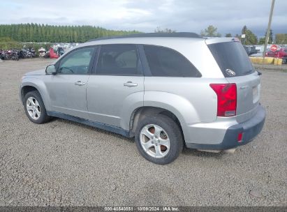 Lot #2992833081 2007 SUZUKI XL7 LUXURY