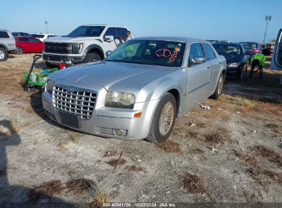 Lot #3037527621 2010 CHRYSLER 300 TOURING/SIGNATURE SERIES/EXECUTIVE SERIES