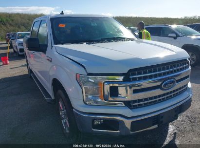 Lot #2992824816 2020 FORD F-150 XLT