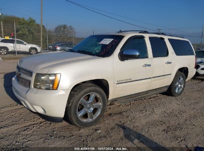 Lot #3051077903 2013 CHEVROLET SUBURBAN 1500 LTZ