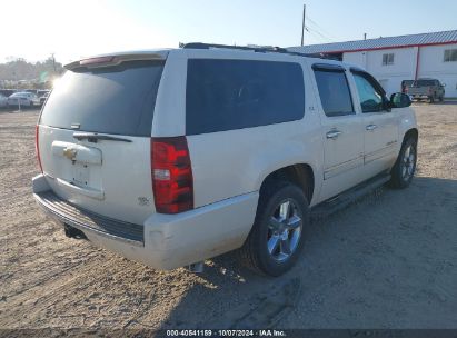 Lot #3051077903 2013 CHEVROLET SUBURBAN 1500 LTZ