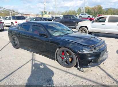 Lot #2992817382 2022 DODGE CHARGER SCAT PACK