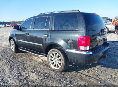 Lot #3037527612 2007 CHRYSLER ASPEN LIMITED