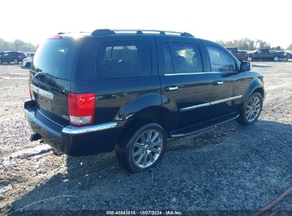 Lot #3037527612 2007 CHRYSLER ASPEN LIMITED