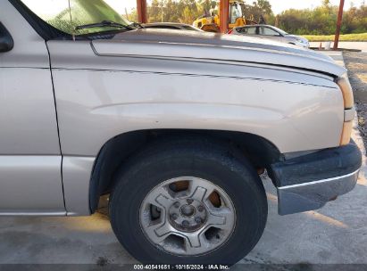 Lot #2995299865 2007 CHEVROLET SILVERADO 1500 CLASSIC WORK TRUCK