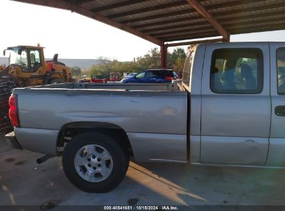 Lot #2995299865 2007 CHEVROLET SILVERADO 1500 CLASSIC WORK TRUCK