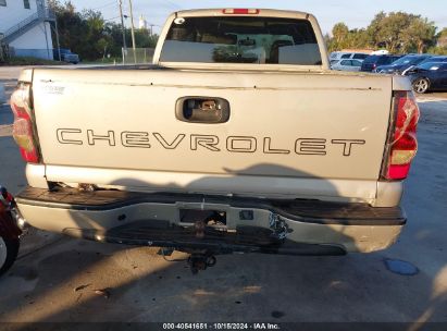 Lot #2995299865 2007 CHEVROLET SILVERADO 1500 CLASSIC WORK TRUCK