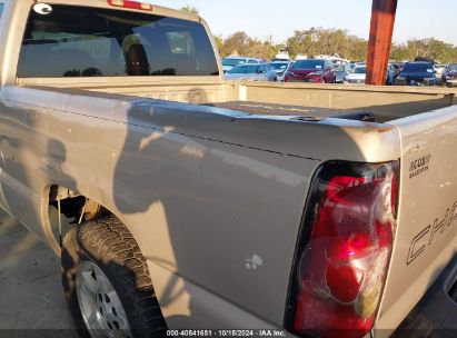 Lot #2995299865 2007 CHEVROLET SILVERADO 1500 CLASSIC WORK TRUCK