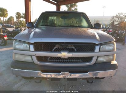 Lot #2995299865 2007 CHEVROLET SILVERADO 1500 CLASSIC WORK TRUCK