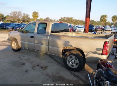 Lot #2995299865 2007 CHEVROLET SILVERADO 1500 CLASSIC WORK TRUCK