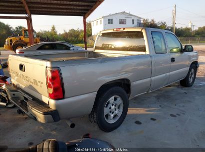 Lot #2995299865 2007 CHEVROLET SILVERADO 1500 CLASSIC WORK TRUCK