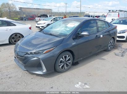 Lot #2980522458 2018 TOYOTA PRIUS PRIME PLUS