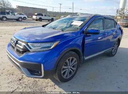 Lot #2992817376 2022 HONDA CR-V AWD TOURING