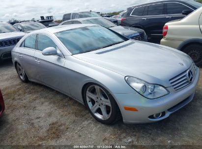 Lot #2992825110 2006 MERCEDES-BENZ CLS 500