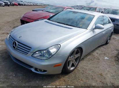 Lot #2992825110 2006 MERCEDES-BENZ CLS 500