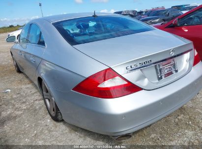 Lot #2992825110 2006 MERCEDES-BENZ CLS 500