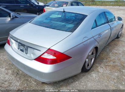 Lot #2992825110 2006 MERCEDES-BENZ CLS 500