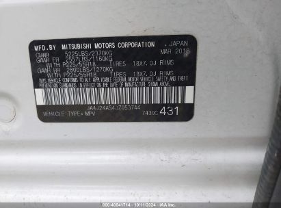 Lot #2992825109 2018 MITSUBISHI OUTLANDER PHEV SEL